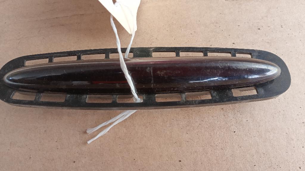 Parking Assist Display- Rear