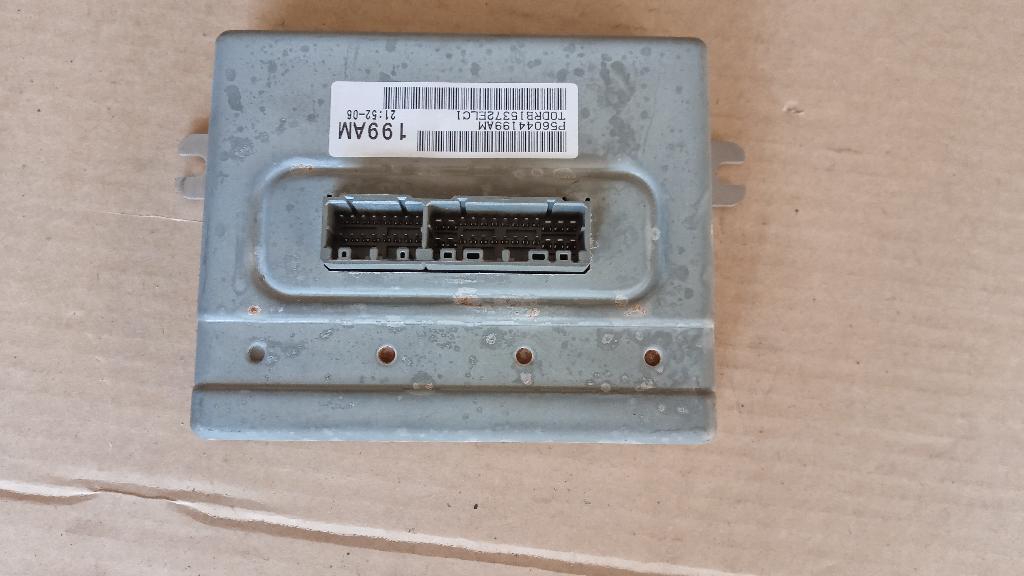 Transfer Case Module