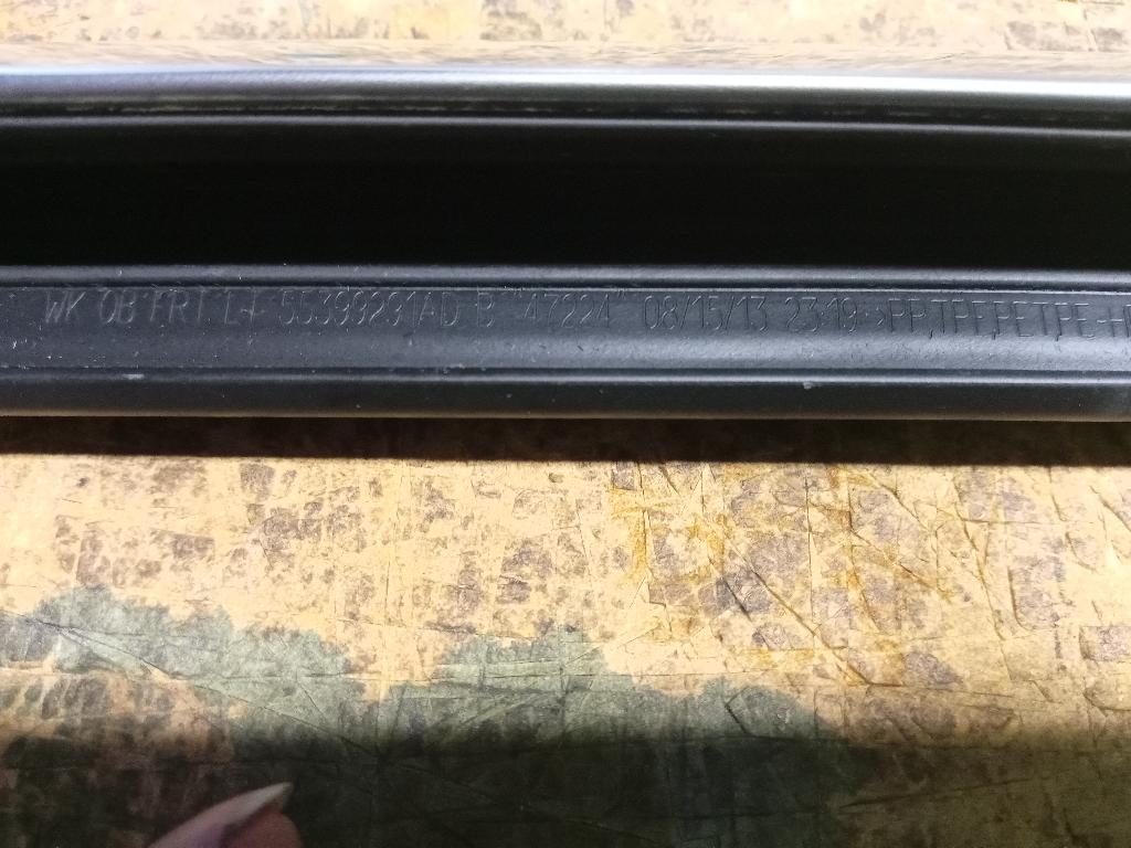 Left Front Door Weather Strip Mould