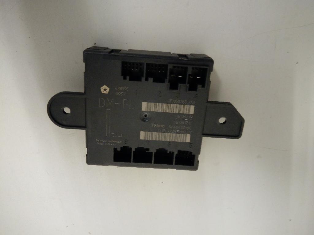 Left Front Door Control Module