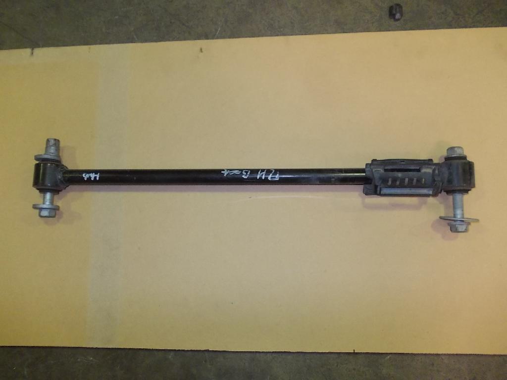 Left Rear Upper Control Arm