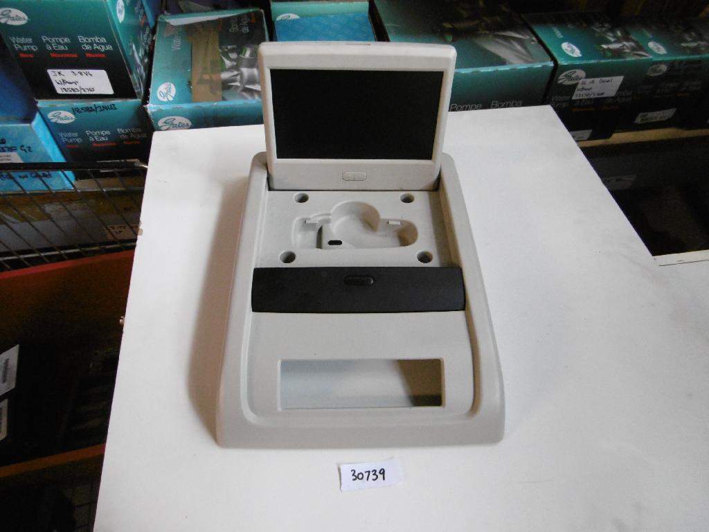 Display Screen Module