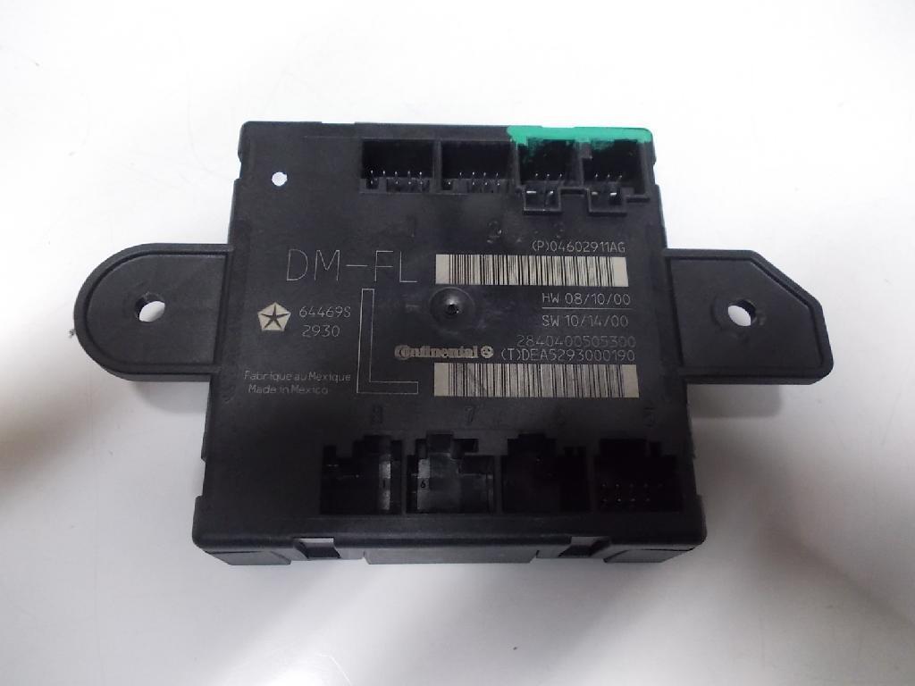 Left Front Door Control Module