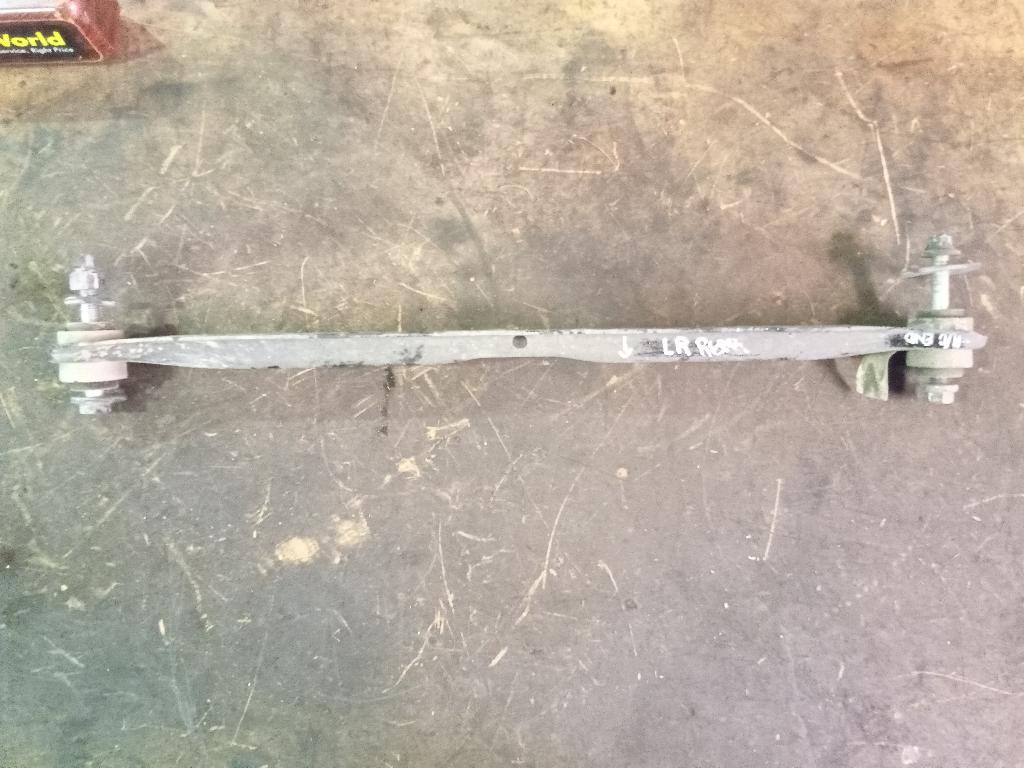 Left Rear Lower Control Arm