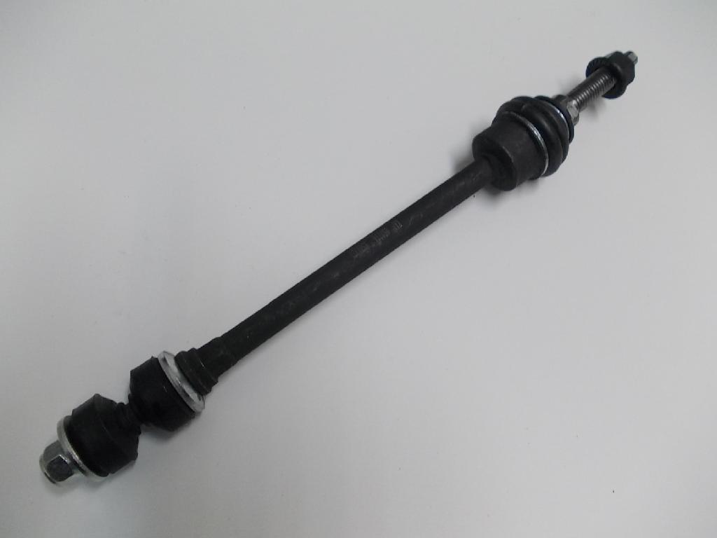 Front Sway Bar Link