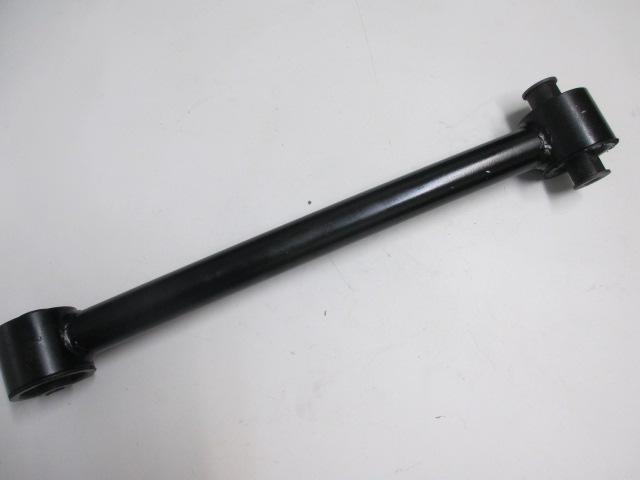 Rear Upper Control Arm