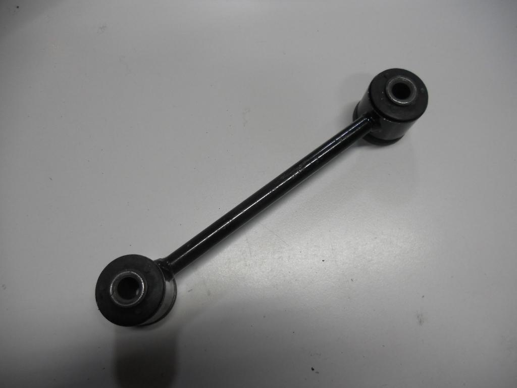 Rear Sway Bar