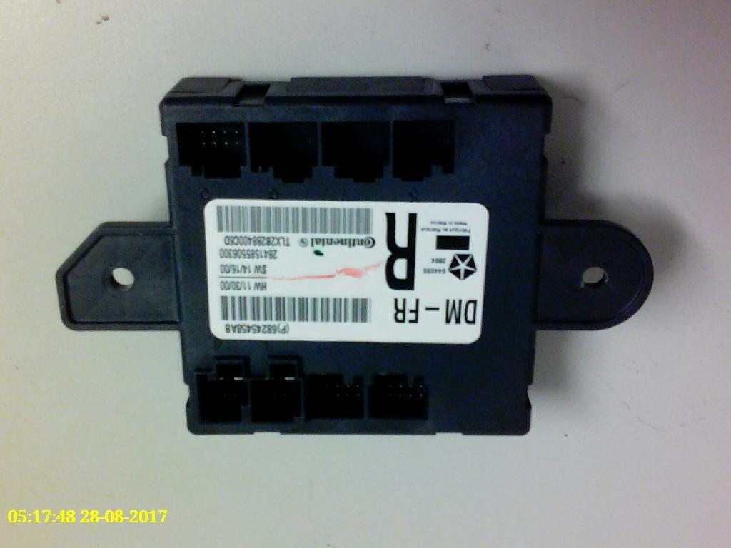 Right Front Door Control Module