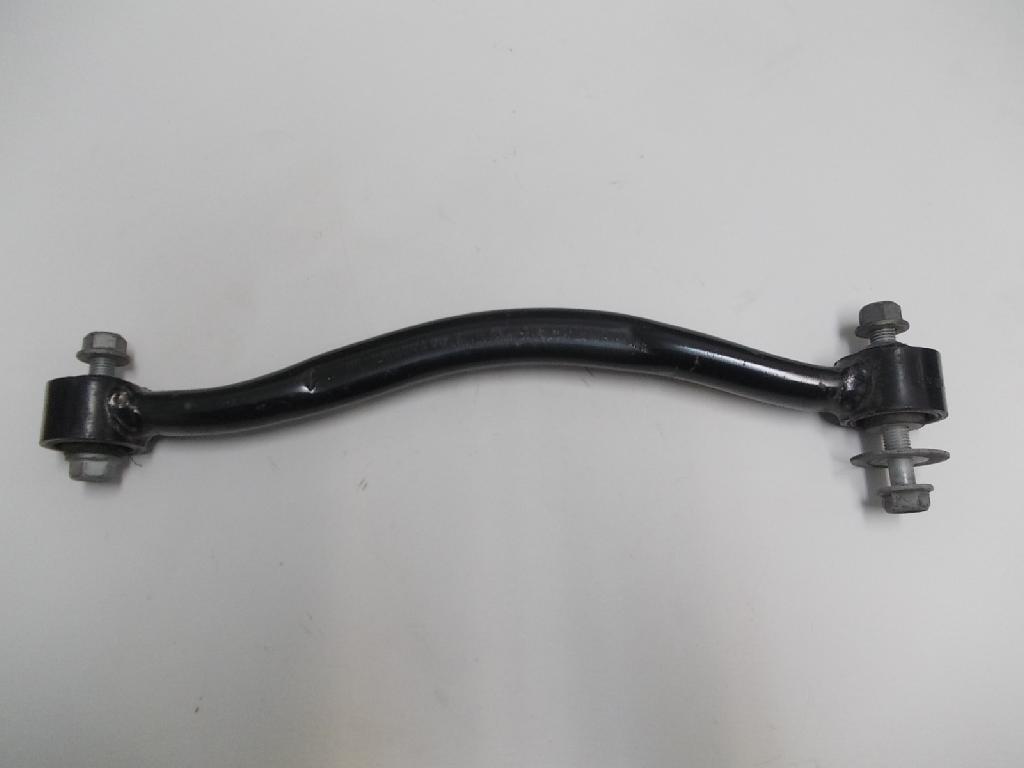 Left Rear Upper Control Arm