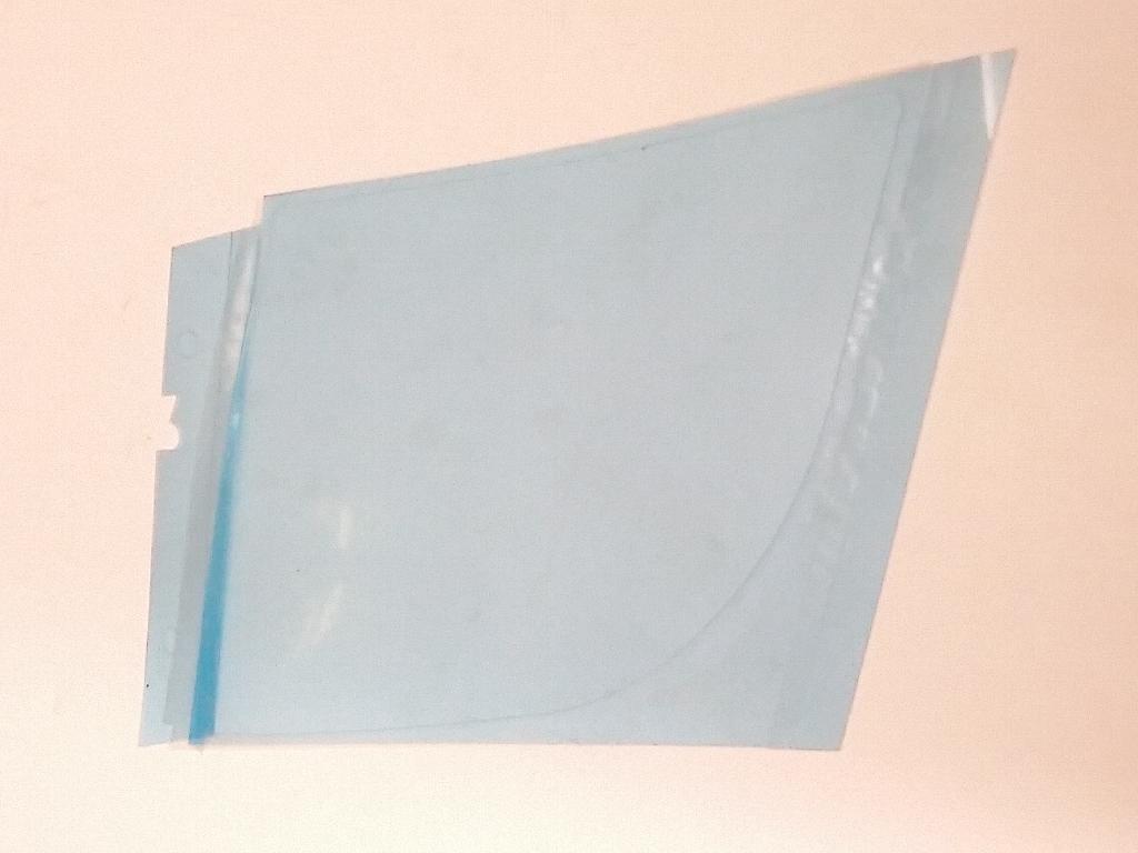 Right Rear Door Shell