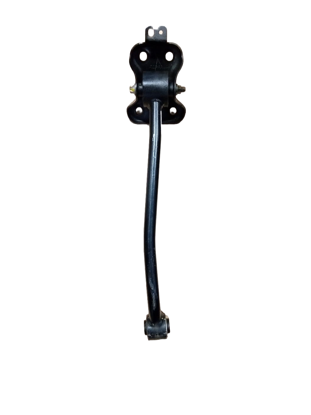 Left Rear Trailing Arm