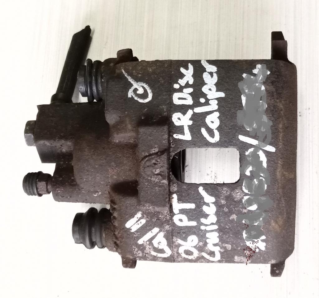 Left Rear Caliper