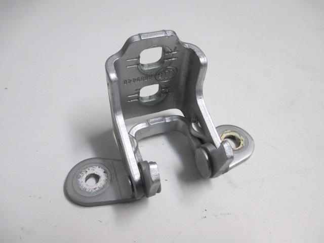 Right Rear Door Top Hinge