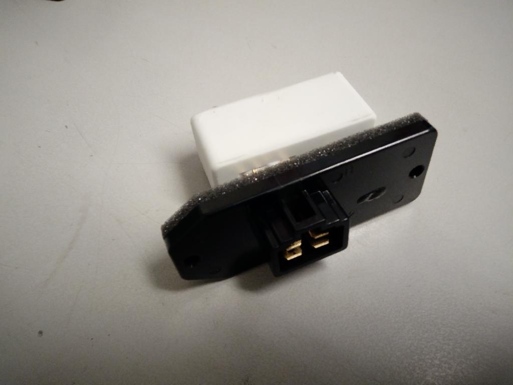 Heater Fan Resistor