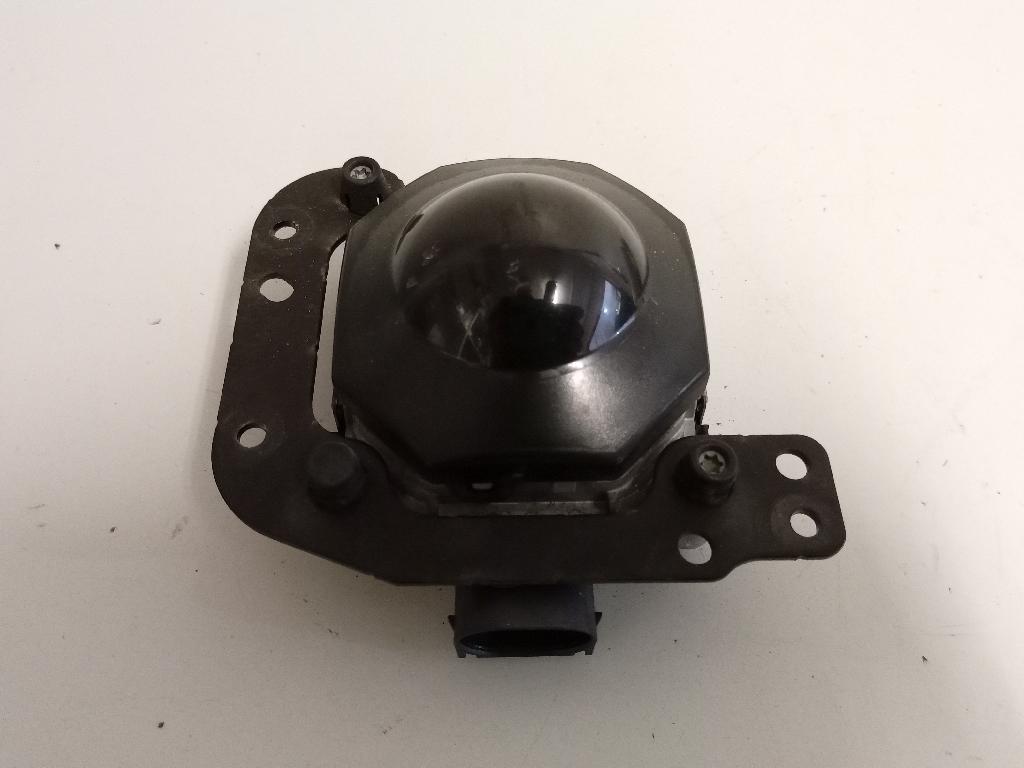 Radar Sensor Control Module