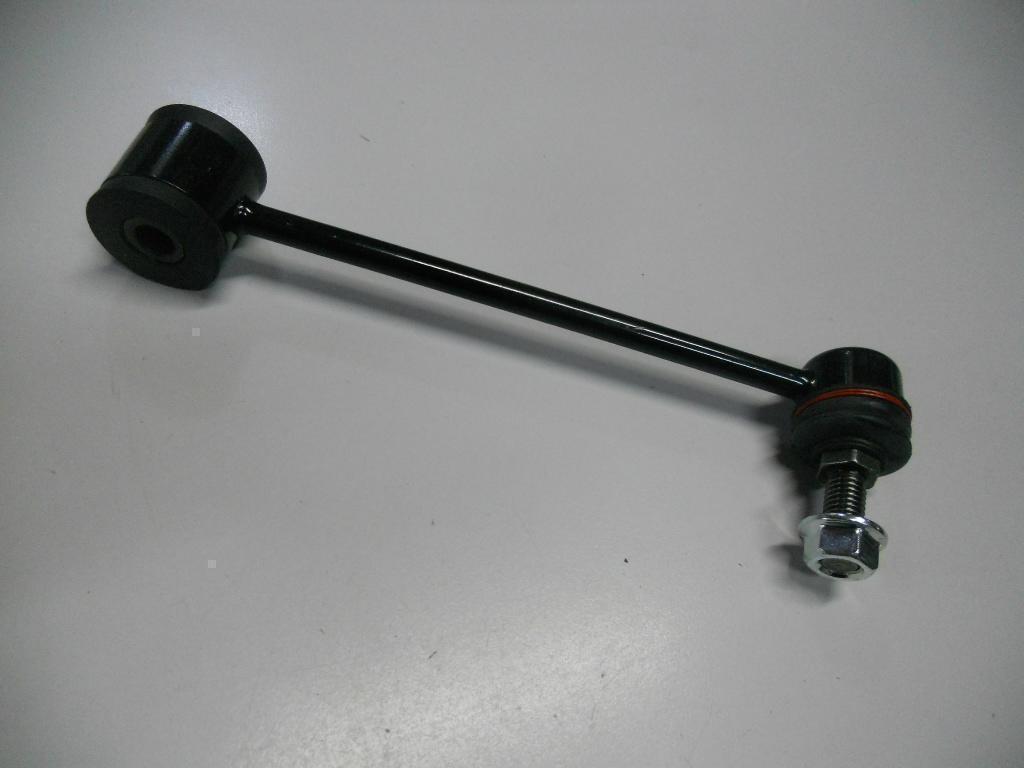 Rear Sway Bar