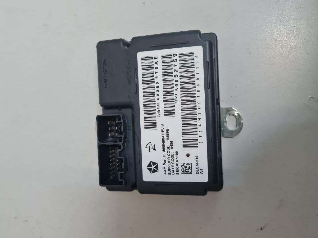 Transfer Case Module