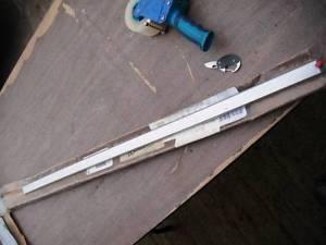 Right Front Door Moulding