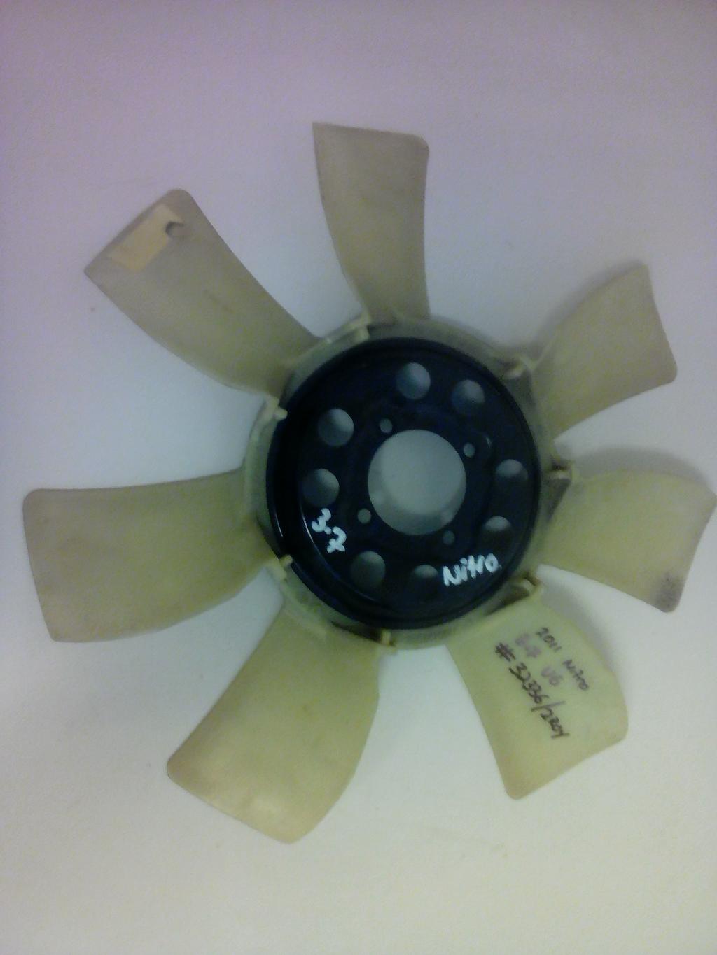 Fan Blade