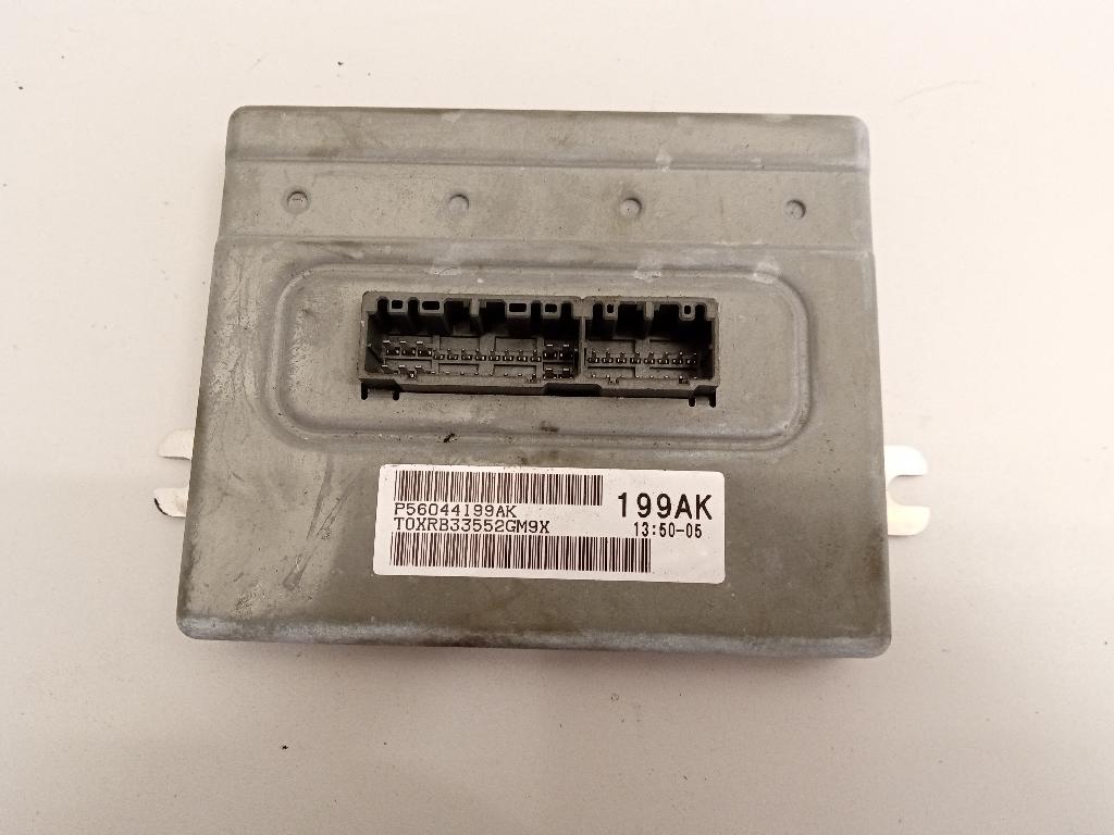 Transfer Case Module