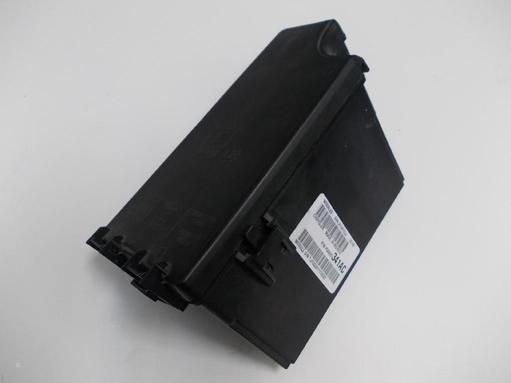 Totally Integrated Power Module 2014