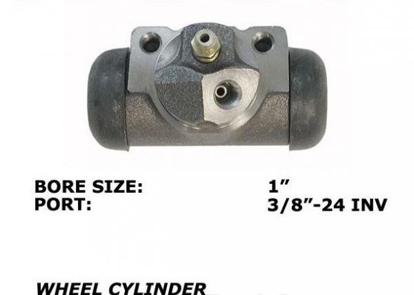 Rear Brake Cylinder