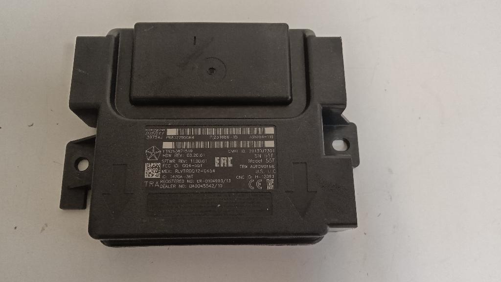 Hub Receiver Module- 2019