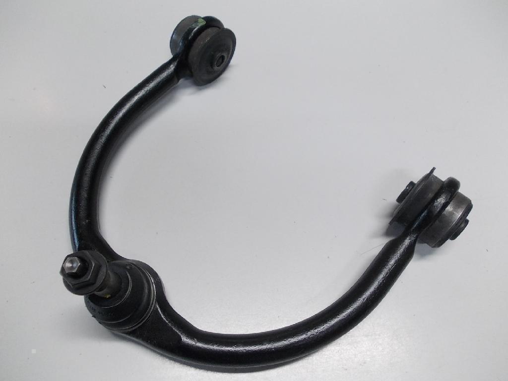 Front Upper Control Arm