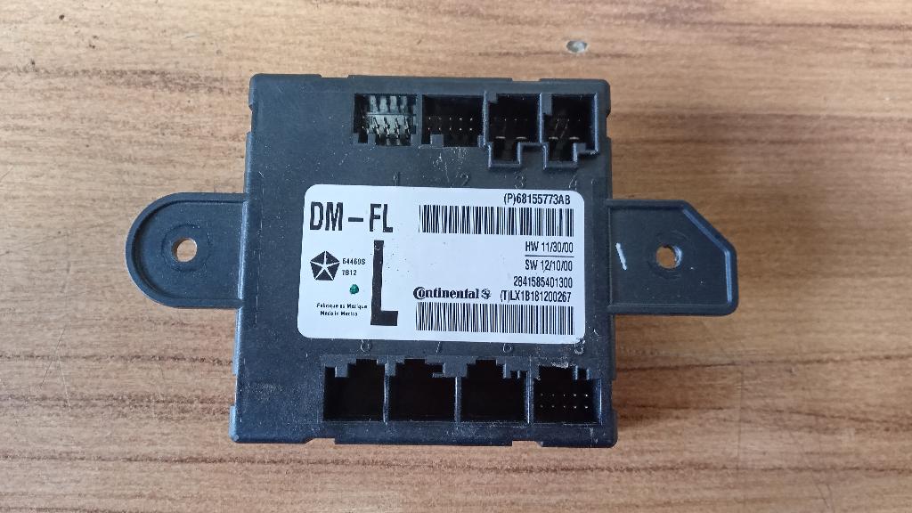 Left Front Door Control Module