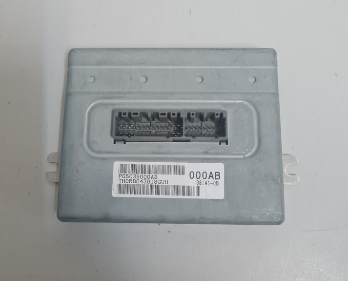 Transfer Case Module