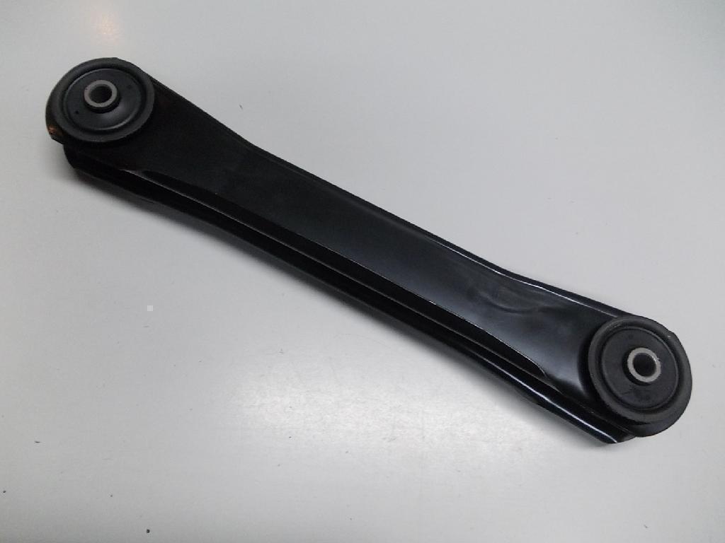 Front/Rear Diff Lower Arm