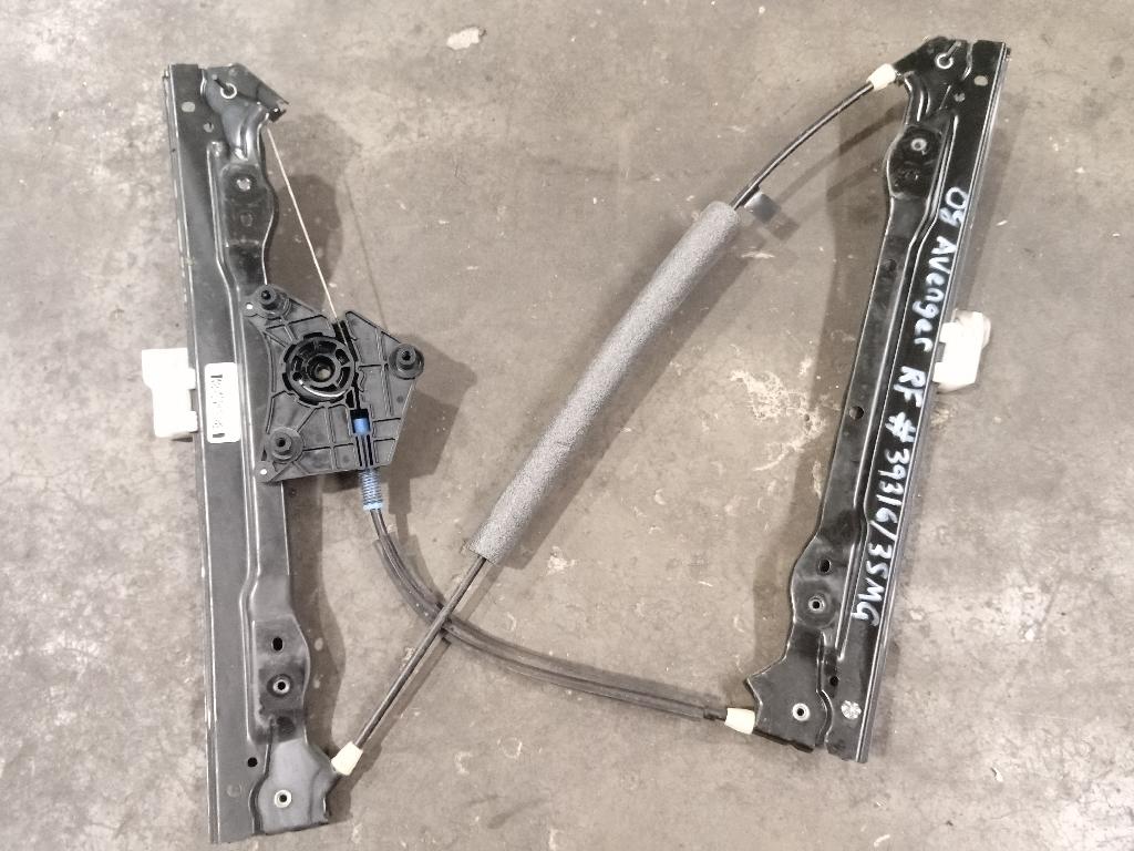 Right Front Door Elec Regulator