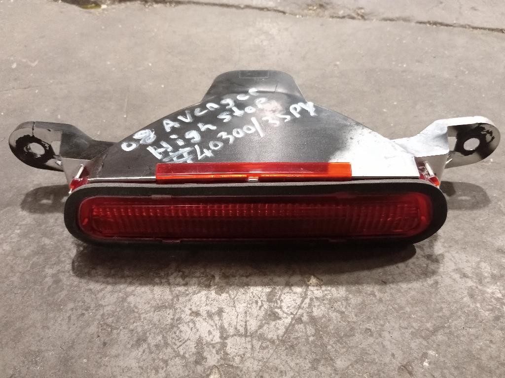 High Level Stoplight