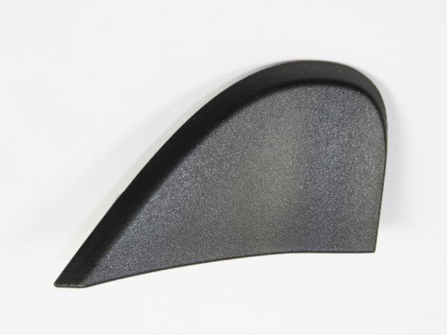 Right Front Guard Moulding