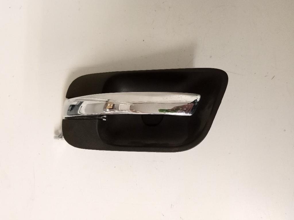 Left Rear Door Interior Handle