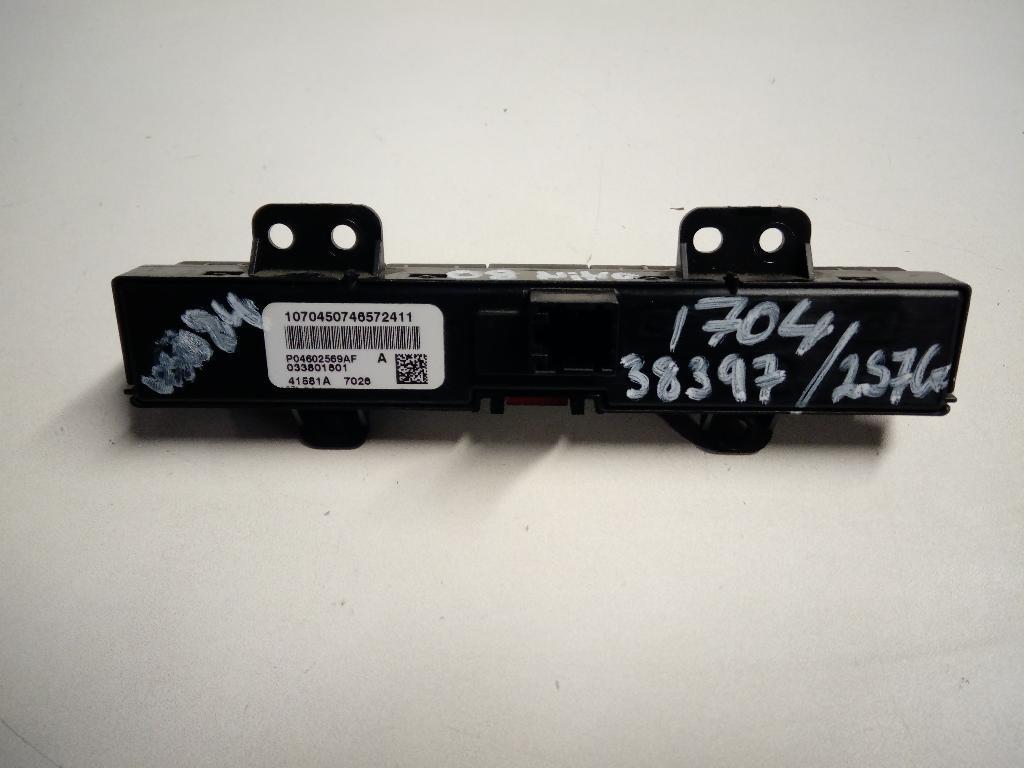 Hazard Switch Control Panel