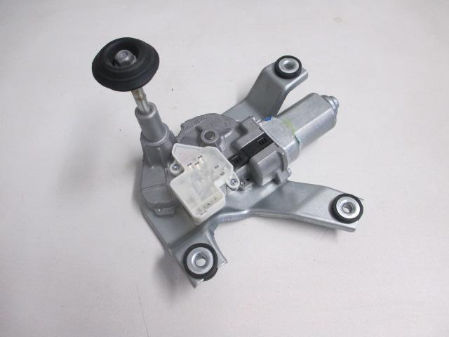 Rear Wiper Motor