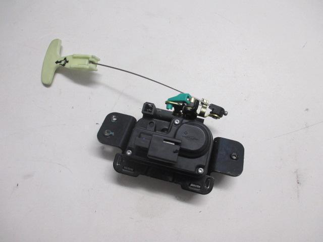 Tailgate Lock Actuator