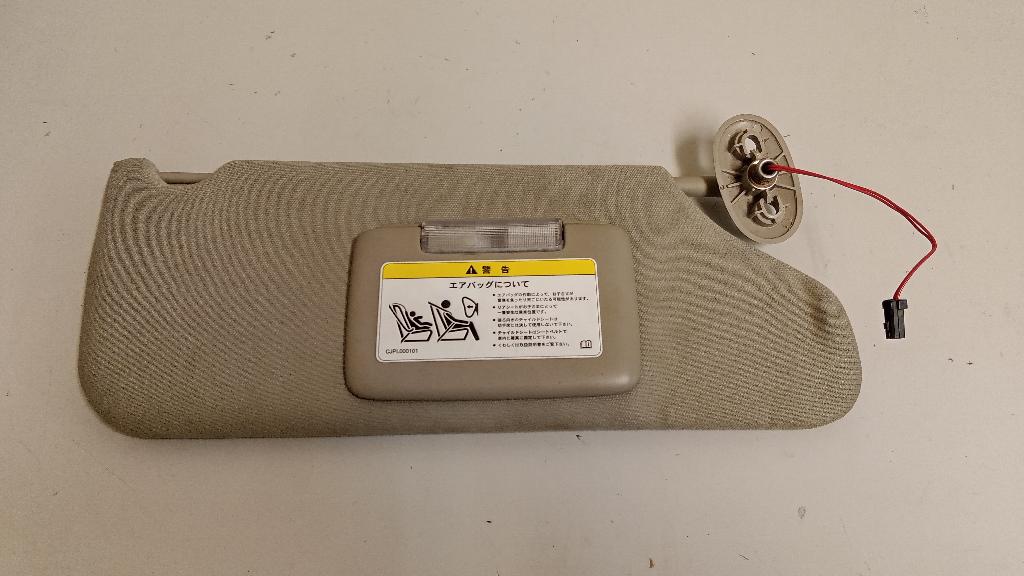 Right Sun Visor