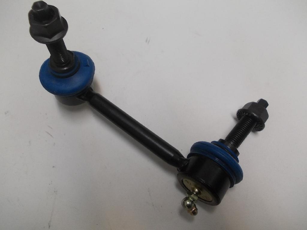 Front Sway Bar