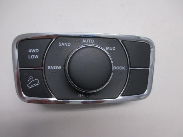 4WD Engagement Switch