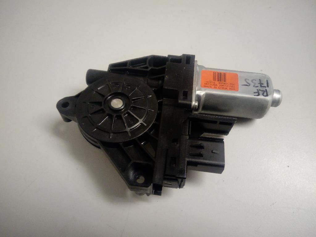 Right Front Door Regulator Motor