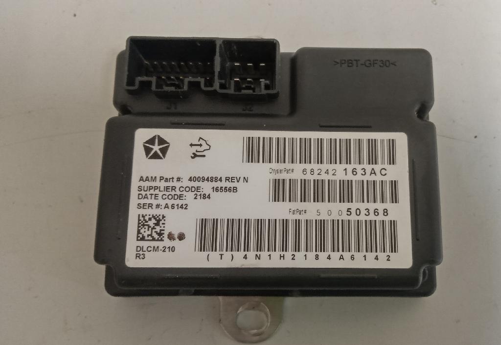 Transfer Case Module