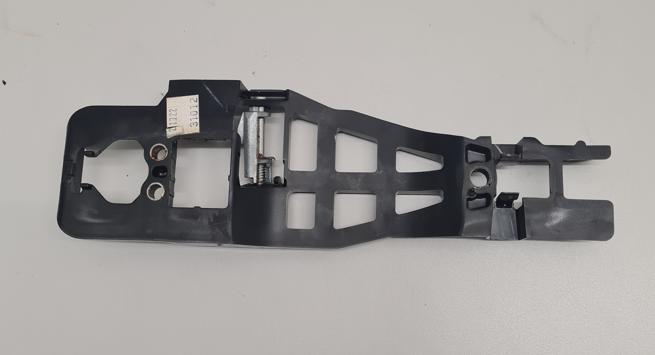 Right Rear Door Exterior Handle