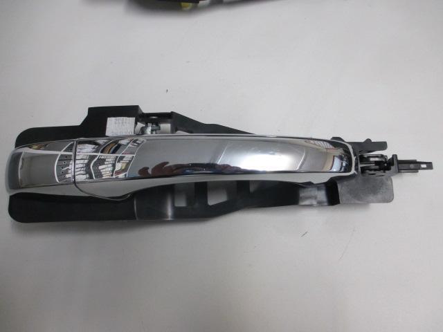 Right Rear Door Exterior Handle