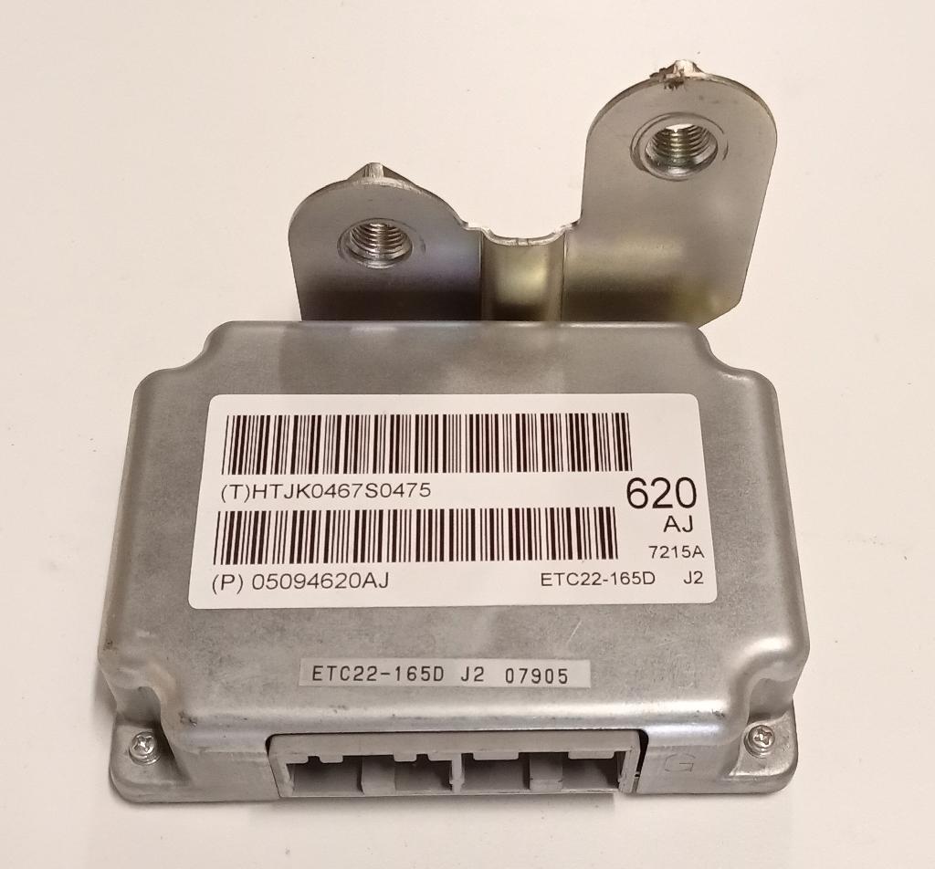 Transmission Control Module