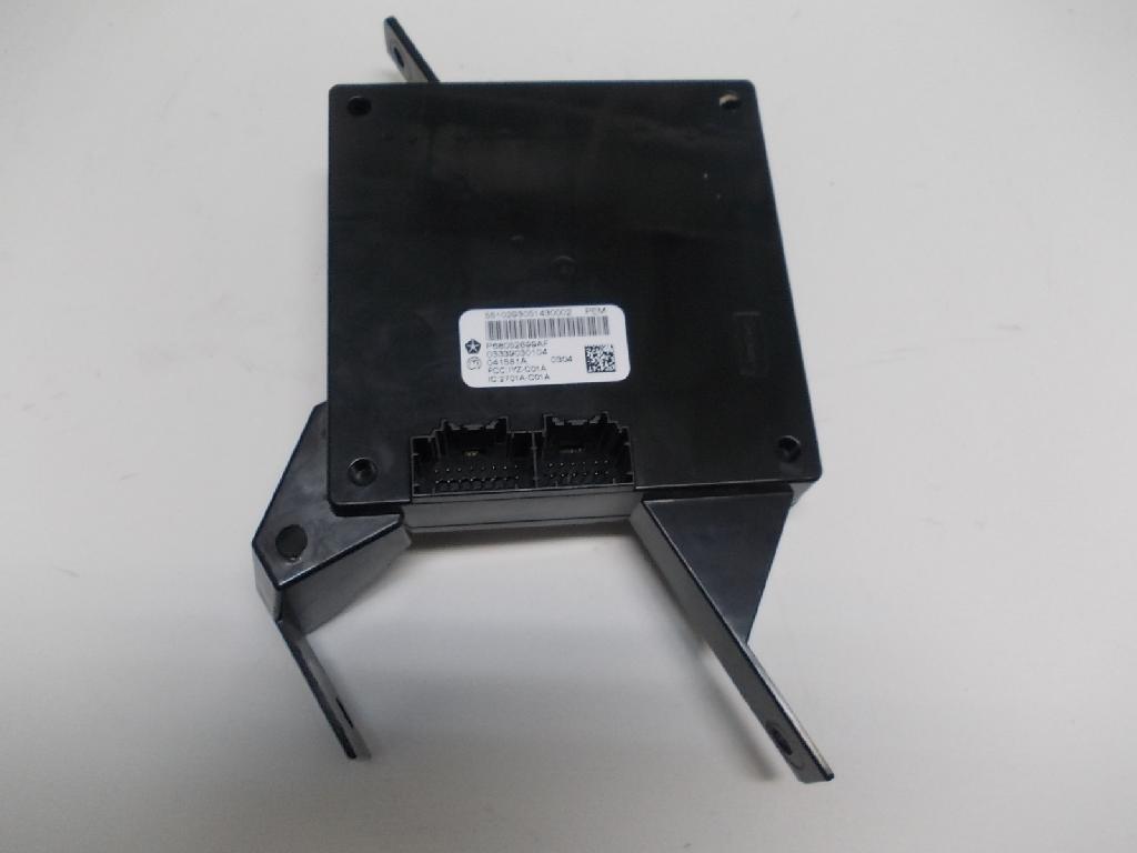 Passive Entry Receiver