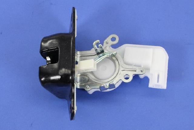 Tailgate Lock Actuator