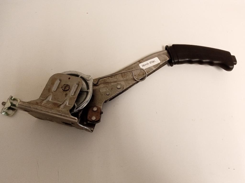 Handbrake Lever