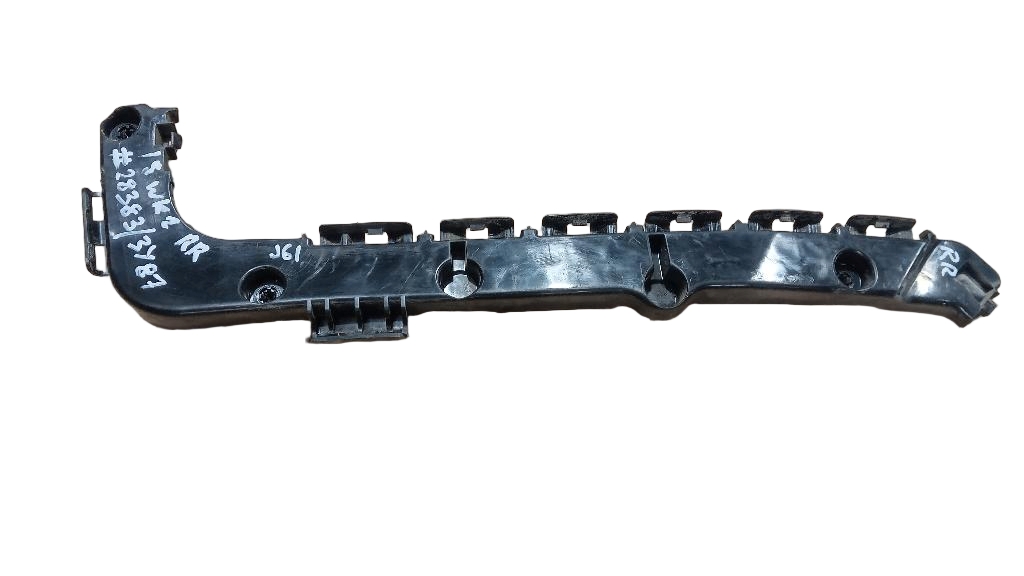 Right Rear Bumper Retainer